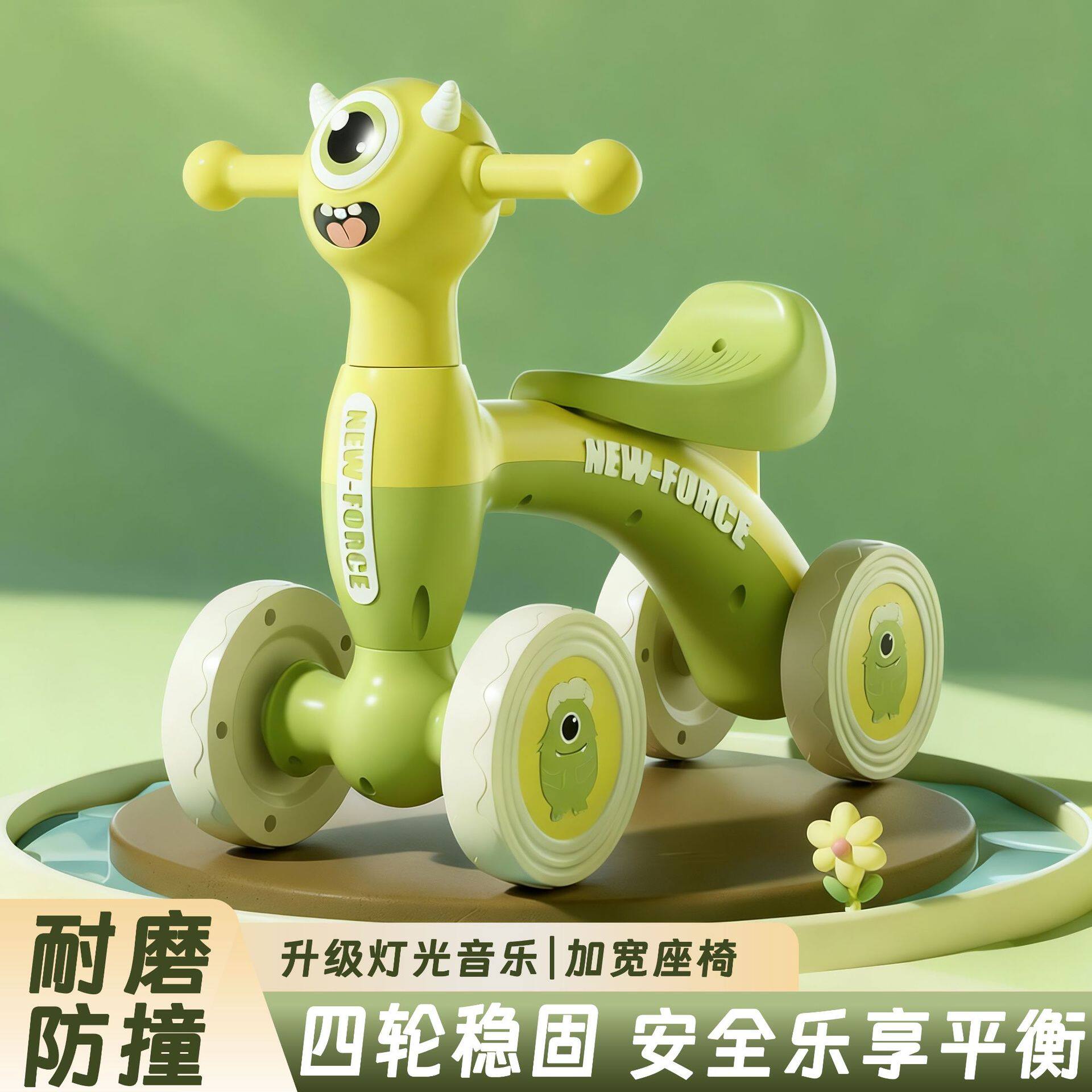 宝宝平衡车1-2-3岁四轮无脚踏学步4钓鱼玩具滑行车六一儿童节礼物