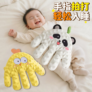 婴儿拍睡安抚手掌拍拍哄睡神器玩偶宝宝搂躺睡哄娃自主入睡婴幼儿