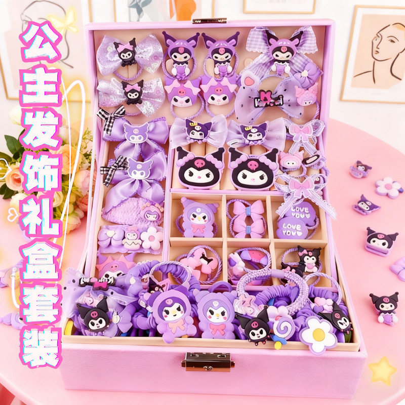 儿童玩具2026新款6到8女孩新年生日礼物公主发夹卡通首饰发饰礼盒,玩具/童车/益智/积木/模型,儿童穿戴/装扮类玩具,淘宝优惠券,粉丝福利购,淘宝优惠卷