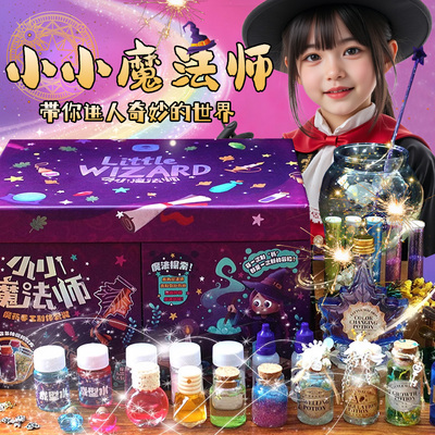 六一儿童节礼物送女孩子