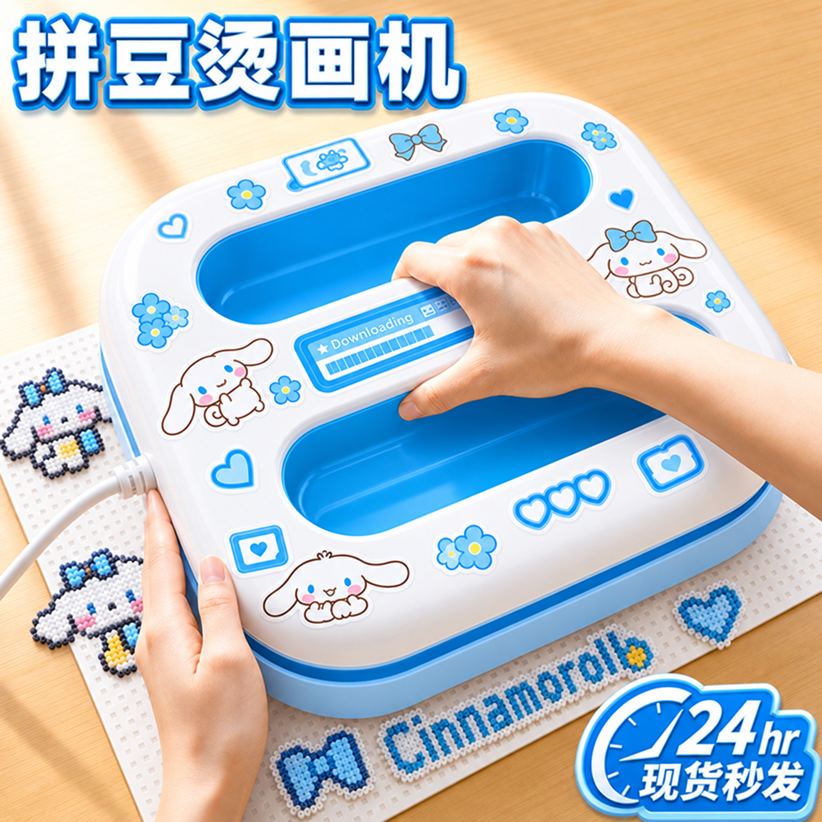 拼豆烫画机烫豆专用半自动小型卡影熨烫机家用手工diy熨烫工具套装手持方形熨斗机器3c认证乐立克热压烫金机