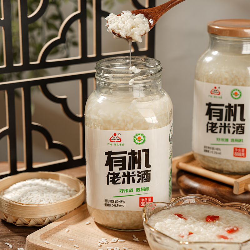 生龙米酒有机米酒酿醪糟甜酒888g