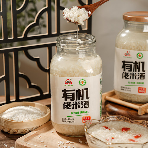 生龙米酒有机米酒酿醪糟甜酒888g