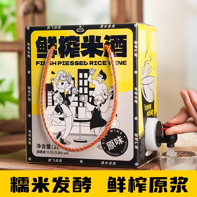 生龙孝感米酒原味鲜榨米酒汁2L装