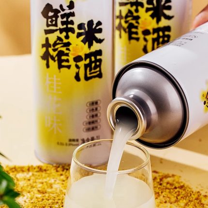 生龙鲜榨米酒桂花米酒糯米酒醪糟汁大罐鲜米酒汁饮料分享大桶装1L