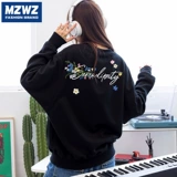 MZWZ Черная толстовка с капюшоном подходит для мужчин и женщин, демисезонная цветная куртка, осенняя, круглый воротник, подходит для подростков
