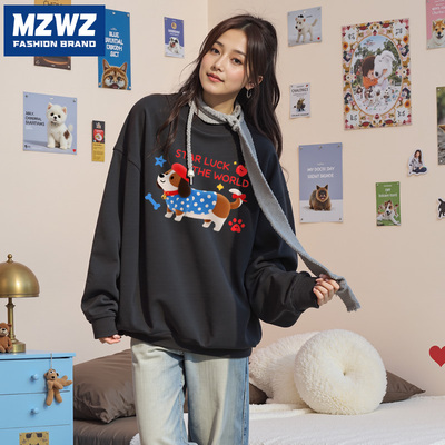 MZWZ卫衣男女2025新款连帽早秋黑色外套秋季款圆领无帽纯色青少年