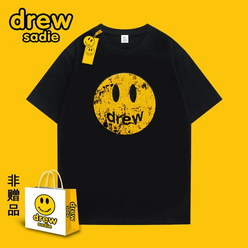 【正肩偏小】2023新款drew联名笑脸短袖t恤官方旗舰店情侣男女白
