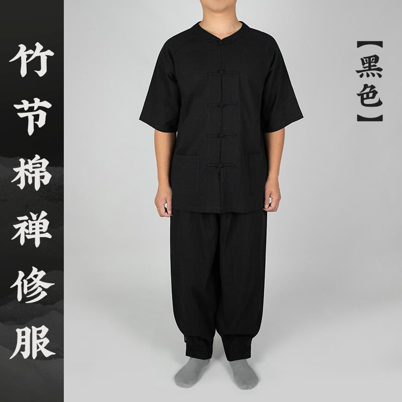 新式夏季薄款僧衣僧服短袖男禅修居士服短褂中袖男女出家僧人和尚