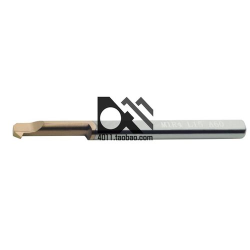 STIR合金小孔径镗刀内螺纹 MIR4L15 A55 MIR6L15 A60 A55 MIR3A