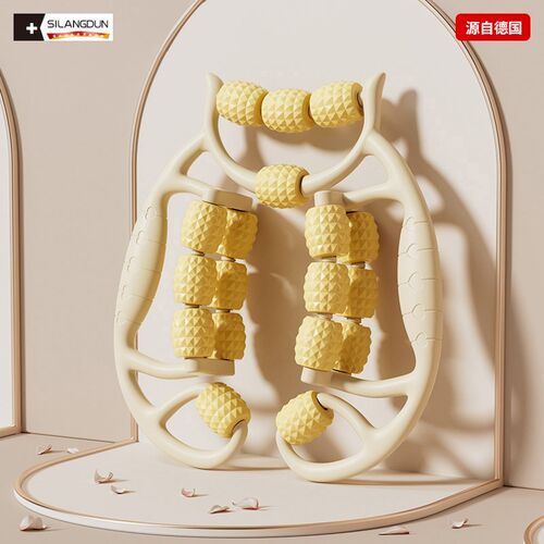 德国-SLD/腿部按摩器环形夹腿滚轮瘦大腿小腿肌肉放松神器泡沫轴