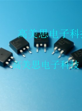 SPX29150T-3.3 全新原装 稳压器 稳压IC  贴片  SPX29150T-L-3-3