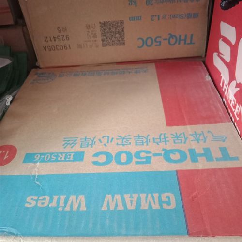 天津大桥THQ-50C/ER50-6 ER70S-6气保焊丝 THT50-6/J50-6氩弧焊丝