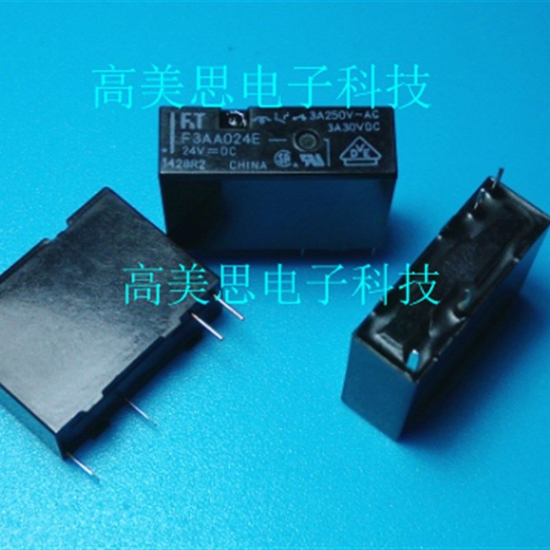 F3AA024E 24V  3A  全新原装原装 F.T  直插4脚 F3AA024E 3A