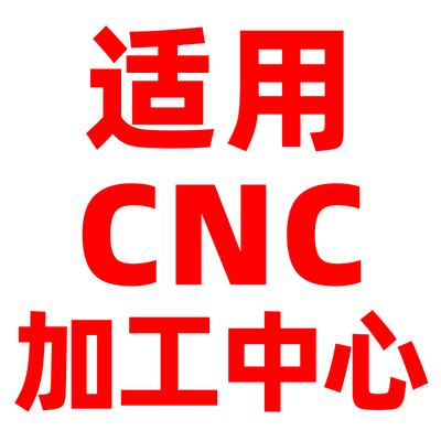 硬质合金涂层钨钢麻花钻头4.05 4.15 4.25 4.35 4.45 4.55 4.65