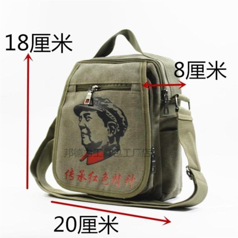 电i工工具包单肩帆布加厚水电挂包泥工斜挎施工员瓦工工具袋工程T