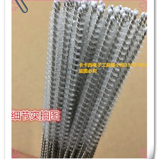 PCB通条管刷 白色尼龙毛刷 通孔毛刷内孔抛光试管刷直径3\4\5\8mm