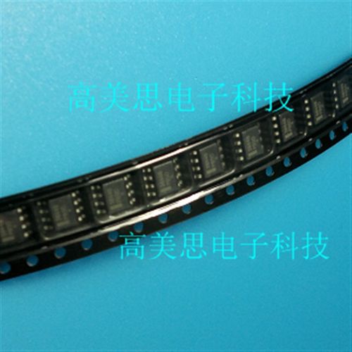 SP813LEN   全新原装IC 集成电路 贴片SOP-8  SIPEX  SP813LE