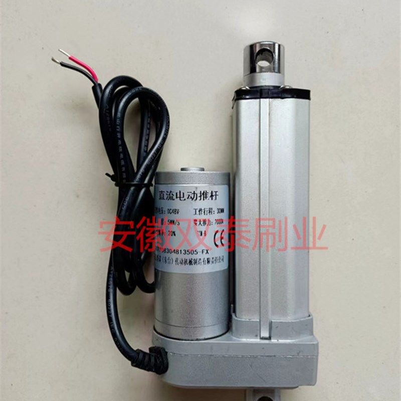 明诺扫地车边刷主刷电机法兰电动推杆除尘滤芯环卫扫地机刷子配件