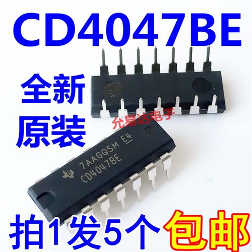 CD4047BE CD4047  DIP14 直插 进口全新原装 【5祇】