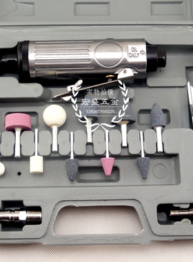 SU-614K气动打磨机小型抛光机刻磨直磨光砂轮轮胎补胎粗柄气磨头