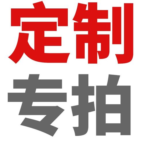 高速水冷自动换刀电主轴高光雕刻PCB模具玻璃铜铝金属加工6万转