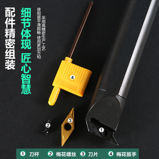 95度镗刀内孔刀数控刀杆S16Q/S20R/S25S-SVUCL/SVUCR11/16包邮