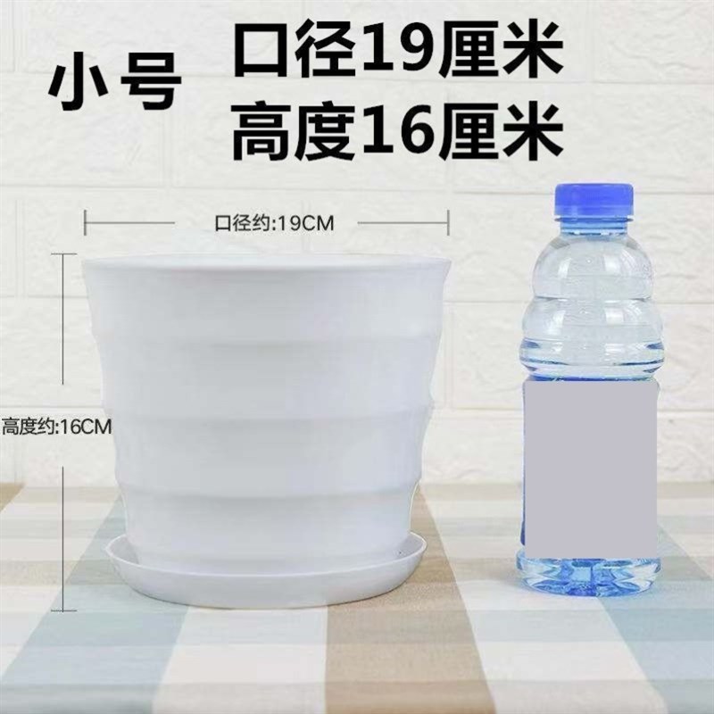 花盆陶瓷特大号30cm以上超大螺纹加厚黑白色仿陶瓷树脂塑料送托盘