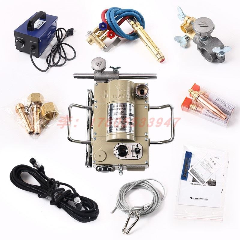 上海华威CG2-11磁力管道切割机半自动火焰等离Q子两用切割机坡口