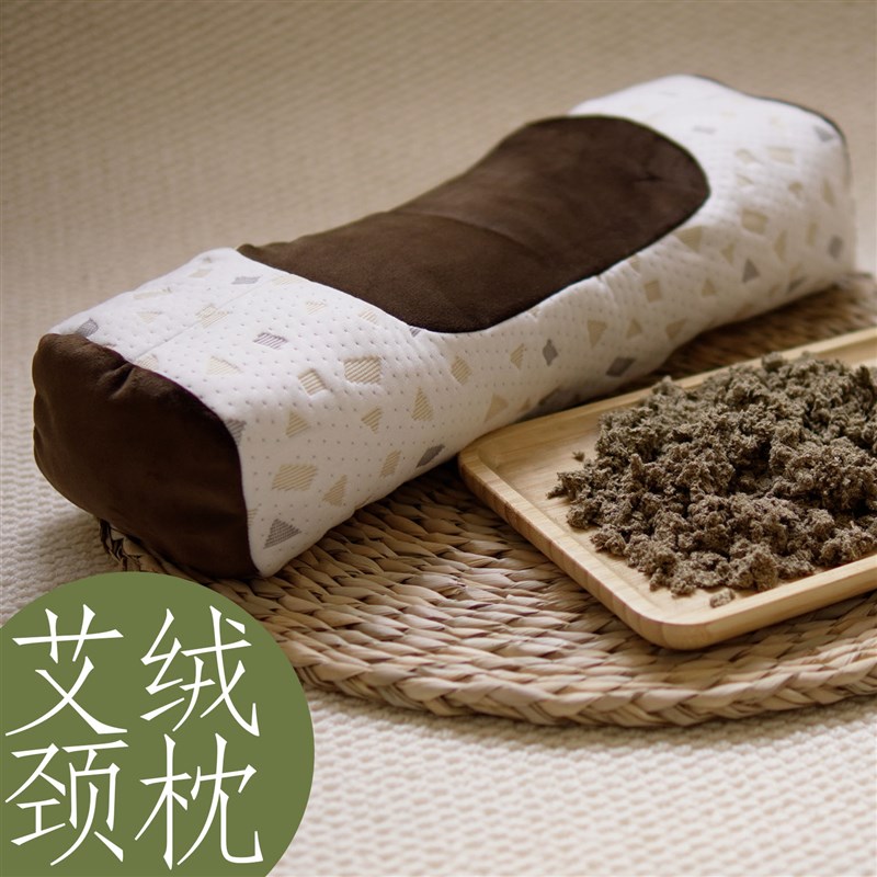 艾绒枕头蕲春艾叶艾草三年蕲艾养生保健护颈舒睡安神纯艾贴合脖子