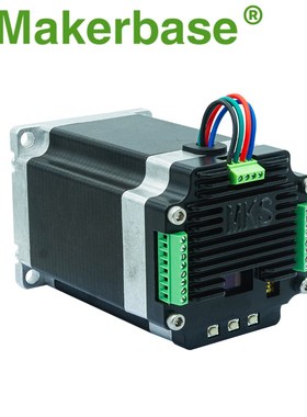 MKS SERVO57D 57闭环步进电机y驱动器 RS485/CAN MODBUS FOC