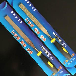 金刚石锉刀5180mm46/60/80/120目平锉粗砂金刚锉平扁锉合金锉