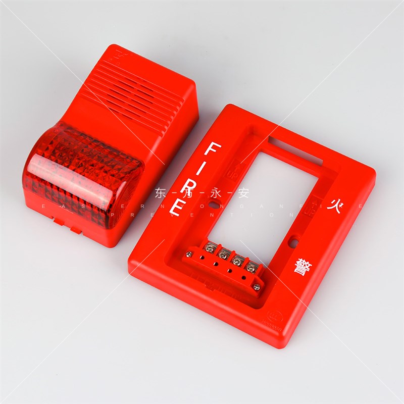 营口天成 TCSG5226 声p光报警器火灾声光警报器编码型联动讯响器