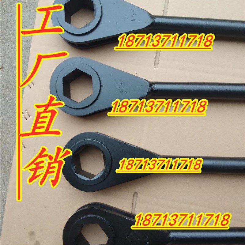 换热器热转换器活动扳手M30/M39/M42重型棘轮扳手大规格板式拆装,个性定制/设计服务/DIY,明信片定制,淘宝优惠券,粉丝福利购,淘宝优惠卷