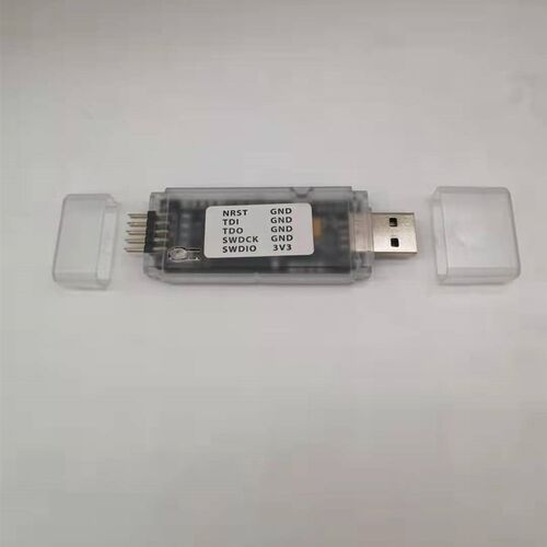 原装GD-LINK烧录器gdlink仿真器调试器下载器兆易创新GD32F编程器