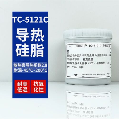 美国DOW CORNING 340道康宁DC340导热硅脂IGBT散热膏硅脂膏 0.67W