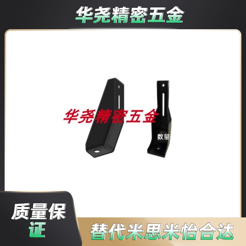 AVT27-4h0 /40250 地面支脚 机械防护栏30/40系列