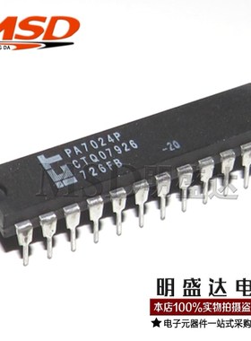 全新原装 PA7024P 直插DIP24 现货