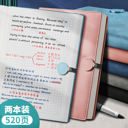方格网格本手绘画画摘抄可爱少女心网红手账本文艺精致笔记本本子a5简约ins风大学生格子手帐记事日记本高级