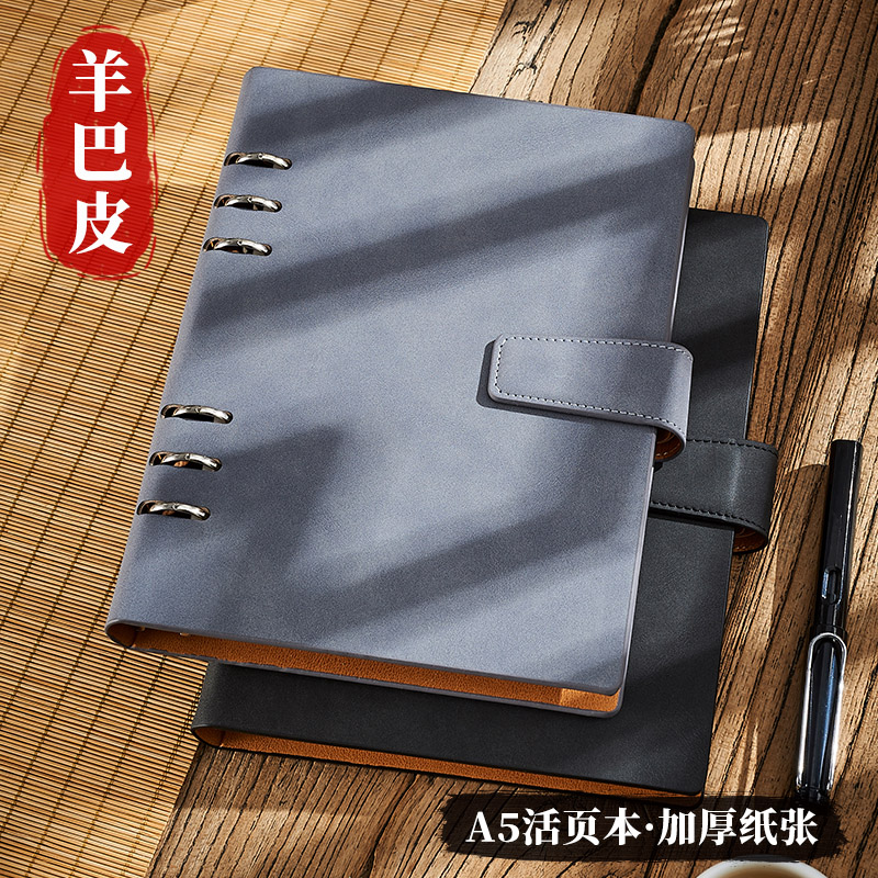 简约a5文艺精致送礼笔记本子定制