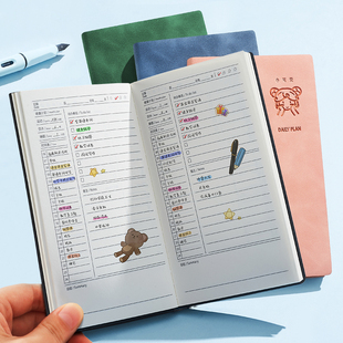每日计划本日程本记事本学生时间管理学习周日历2024笔记本子小清新可爱A6小号便携高中自律打卡规划表日记本
