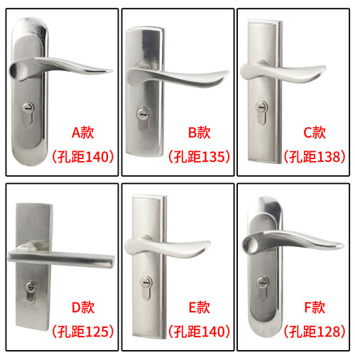 铝合金单舌门锁出租房把手锁孔距