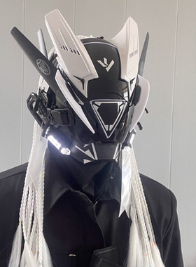 赛博朋克面具铁血战士头盔cosplay全脸面罩机能风科技感机甲风格