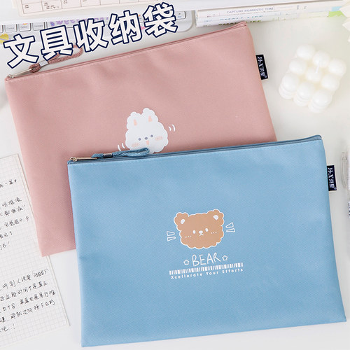 百通帆布小学生课本收纳袋文件袋