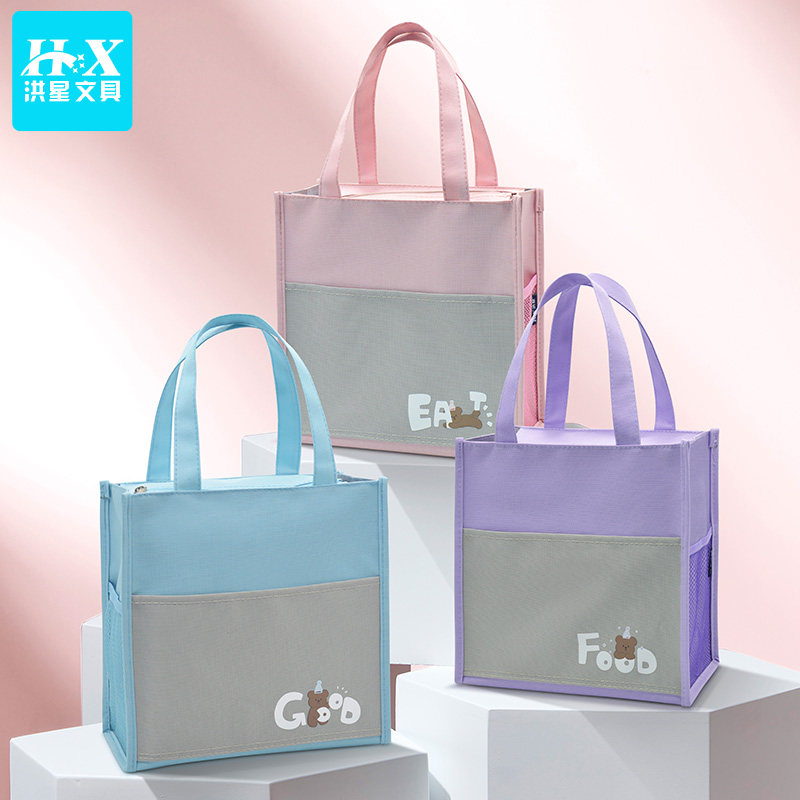 饭盒手提包学生上班族便当手提袋女生外出水杯雨伞手拎包儿童防水大容