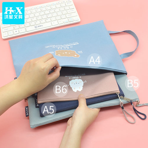 洪星帆布多个尺寸文件袋防水