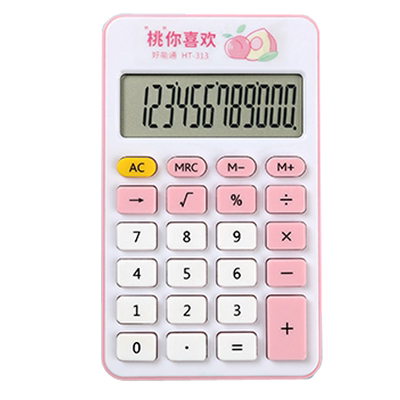 百通纽扣电池12无声计算器可爱