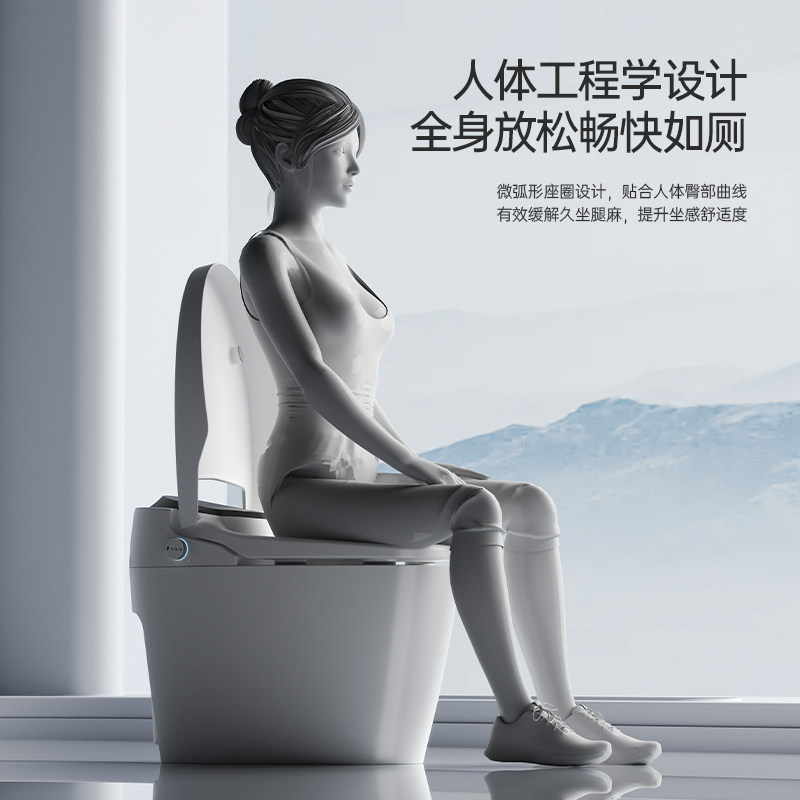 A5智能马桶全自动感应坐便器家用电动坐便器智能马桶
