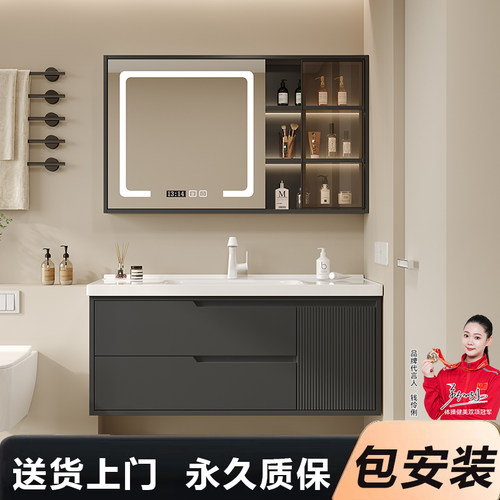 实木浴室柜收纳柜组合现代简约卫生间陶瓷一体盆洗漱台洗手脸盆
