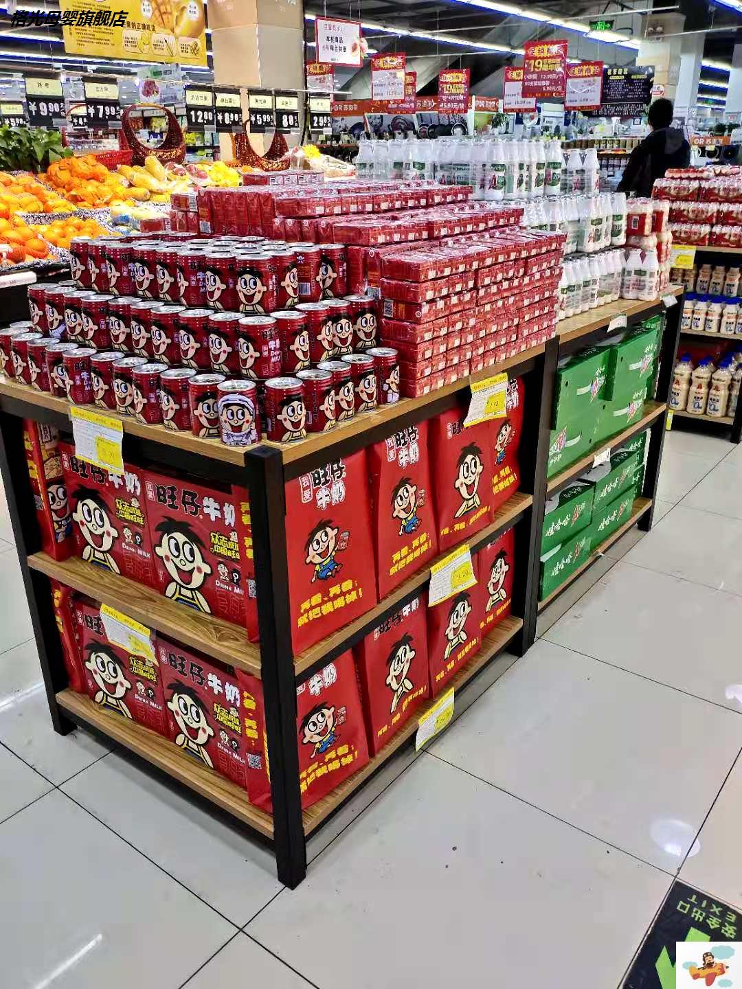 超市堆头货架牛奶饮料展示架礼品盒地堆移动升降多